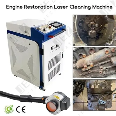 מכונת ניקוי לייזר במספנות 1500W